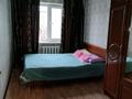 2-комнатная квартира · 43 м² · 3/5 этаж, Абая 66 — Додо пица за 10 млн ₸ в Темиртау — фото 2