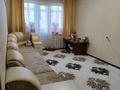 2-комнатная квартира · 43 м² · 3/5 этаж, Абая 66 — Додо пица за 10 млн ₸ в Темиртау — фото 5