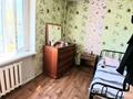 4-комнатная квартира · 61 м² · 4/5 этаж, Кравцова 1/1 за 23.5 млн ₸ в Астане, Алматы р-н — фото 3