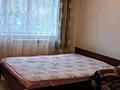 1-комнатная квартира, 40 м², 2/9 этаж помесячно, мкр Жетысу-2 42 — Абая Саина за 200 000 〒 в Алматы, Ауэзовский р-н — фото 5
