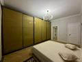4-бөлмелі пәтер · 187 м² · 1/6 қабат, Омарова 35/1, бағасы: 900 000 ₸ в Алматы, Медеуский р-н — фото 38