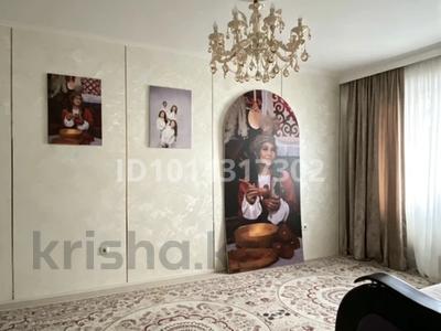 1-комнатная квартира · 39.8 м² · 7/9 этаж, мкр Атырау — Кульджинский тракт 16/43 за 27 млн ₸ в Алматы, Медеуский р-н