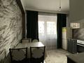 1-комнатная квартира · 39.8 м² · 7/9 этаж, мкр Атырау — Кульджинский тракт 16/43 за 27 млн ₸ в Алматы, Медеуский р-н — фото 4