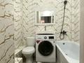 1-комнатная квартира · 39.8 м² · 7/9 этаж, мкр Атырау — Кульджинский тракт 16/43 за 27 млн ₸ в Алматы, Медеуский р-н — фото 7