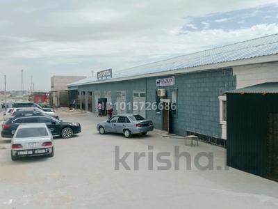 Склады, азс, автосервисы и автомойки · 300 м² за 300 000 ₸ в Баскудуке