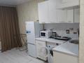 1-комнатная квартира · 18 м², Кенесары хана за 13.5 млн ₸ в Алматы, Бостандыкский р-н