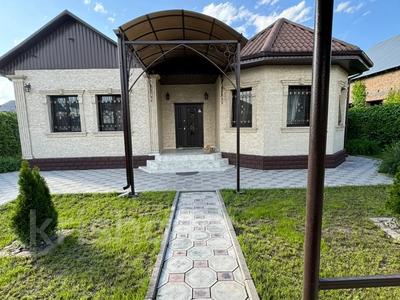 Жеке үй · 4 бөлме · 160 м² · 7 жүзд., Исагулов 15, бағасы: 85 млн ₸ в Коксай (пути Ильича)