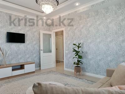 2-комнатная квартира, 62 м², 7/10 этаж, Гагарина за 55.5 млн 〒 в Алматы, Бостандыкский р-н