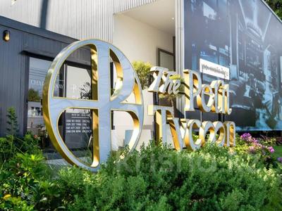 2-комнатная квартира · 81 м², Банг Тао за ~ 223.3 млн 〒 в Пхукете