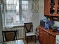 2-комнатная квартира · 59 м² · 2/9 этаж, мкр Юго-Восток, Мкр Орбита 18 за 23 млн ₸ в Караганде, Казыбек би р-н — фото 2