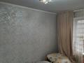 2-комнатная квартира · 59 м² · 2/9 этаж, мкр Юго-Восток, Мкр Орбита 18 за 23 млн ₸ в Караганде, Казыбек би р-н — фото 4