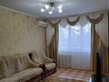 3-бөлмелі пәтер · 65 м² · 3/9 қабат, мкр Строитель 5 — Циолковского и Абулхаир Хана, бағасы: 25 млн ₸ в Уральске