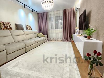 2-бөлмелі пәтер · 60 м² · 4/12 қабат, мкр Акбулак, 1-я улица 63, бағасы: 40 млн ₸ в Алматы, Алатауский р-н