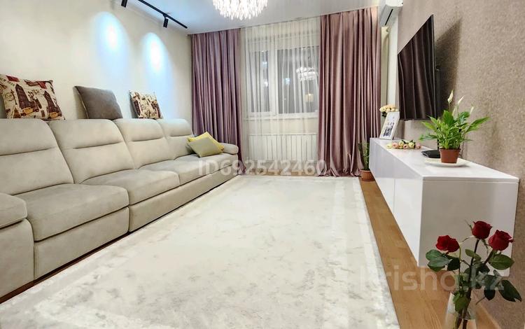 2-бөлмелі пәтер · 60 м² · 4/12 қабат, мкр Акбулак, 1-я улица 63, бағасы: 40 млн ₸ в Алматы, Алатауский р-н — фото 7