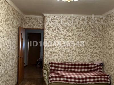 Продажа квартир в Мангистауской обл.: 2-комнатная квартира · 47 м² · 8/9 этаж, 12-й мкр 65 за 13.5 млн 〒 2-комнатная квартира · 47 м² · 8/9 этаж, 12-й мкр 65 за 13.5 млн 〒 в Актау