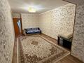 2-бөлмелі пәтер · 50 м² · 8/9 қабат, 12-й мкр 65, бағасы: 10.8 млн ₸ в Актау — фото 3