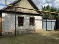 Отдельный дом · 3 комнаты · 100 м² · 5 сот., Покатилова 114 — проспект Абая за 28 млн ₸ в Уральске — фото 8
