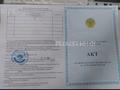 Участок · 6 соток, Алматы за 4.2 млн ₸