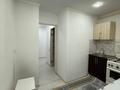2-бөлмелі пәтер · 44 м² · 4/4 қабат, Аль Фараби 19, бағасы: 7.5 млн ₸ в Текели
