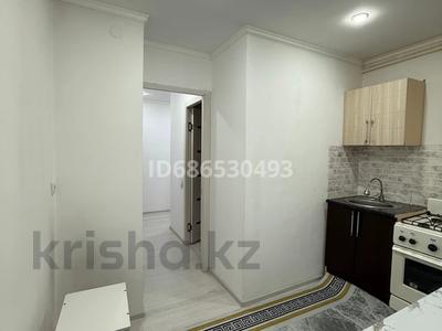 2-комнатная квартира · 44 м² · 4/4 этаж, Аль Фараби 19 за 7.5 млн ₸ в Текели