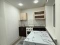 2-бөлмелі пәтер · 44 м² · 4/4 қабат, Аль Фараби 19, бағасы: 7.5 млн ₸ в Текели — фото 2