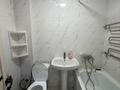 2-бөлмелі пәтер · 44 м² · 4/4 қабат, Аль Фараби 19, бағасы: 7.5 млн ₸ в Текели — фото 4