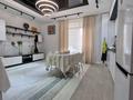 3-бөлмелі пәтер · 75.5 м² · 1/3 қабат, мкр Каргалы, Акселеу Сейдимбек, бағасы: ~ 65.6 млн ₸ в Алматы, Наурызбайский р-н — фото 34