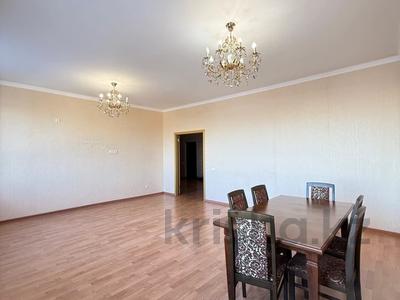 Продажа квартир в Астане: 4-комнатная квартира · 166.3 м² · 3/20 этаж, Калдаякова 1 за 69.7 млн 〒 4-комнатная квартира · 166.3 м² · 3/20 этаж, Калдаякова 1 за 69.7 млн 〒 в Астане, Алматы р-н