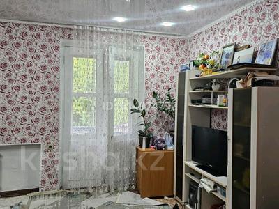 3-бөлмелі пәтер · 64 м² · 2/2 қабат, Свердлова 4, бағасы: 9 млн ₸ в Риддере