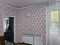 3-бөлмелі пәтер · 64 м² · 2/2 қабат, Свердлова 4, бағасы: 9 млн ₸ в Риддере — фото 2