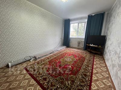 3-комнатная квартира · 63 м² · 4/5 этаж, Волынова 8 за 19.4 млн 〒 в Костанае