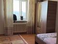 2-бөлмелі пәтер · 62 м² · 9/10 қабат, Абылай хана 51, бағасы: 23.5 млн ₸ в Астане, Алматы р-н — фото 9