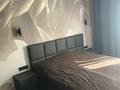 3-бөлмелі пәтер · 58 м² · 4/7 қабат, Улица Жошы хан, бағасы: 64.5 млн ₸ в Астане, Есильский р-н — фото 7
