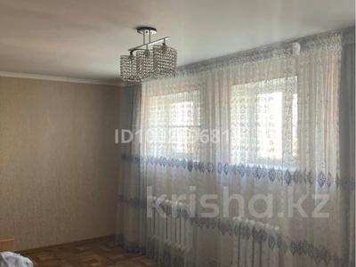 5-комнатная квартира · 250 м² · 5/5 этаж, Набережная за 150 000 〒 в 