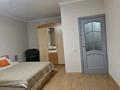 1-бөлмелі пәтер · 40 м² · 2/9 қабат, Мустафина 13а, бағасы: 260 000 ₸ в Астане, Алматы р-н — фото 8