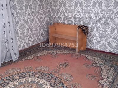Продажа Дач Астана