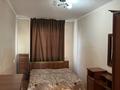 2-комнатная квартира · 46 м² · 3/4 этаж, Алматинский трасса 12 за 140 000 ₸ в Талдыкоргане, военный городок Улан — фото 6