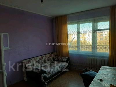 1-комнатная квартира · 15 м² · 4/5 этаж, Сатпаева 15/2 за 5.2 млн ₸ в Усть-Каменогорске