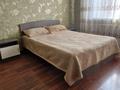 2-комнатная квартира · 45 м² · 8/9 этаж, Потанина — Назарбаева ауэзова, рынок, новая мечеть, обл суд и акимат, Ниш. за 10 000 ₸ в Кокшетау