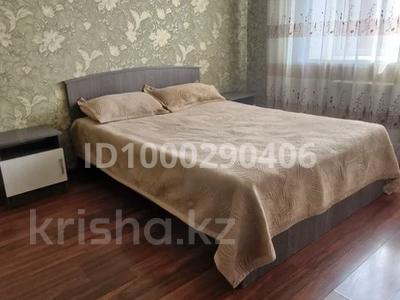 2-комнатная квартира · 45 м² · 8/9 этаж, Потанина — Назарбаева ауэзова, рынок, новая мечеть, обл суд и акимат, Ниш. за 10 000 ₸ в Кокшетау