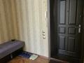 2-комнатная квартира · 45 м² · 8/9 этаж, Потанина — Назарбаева ауэзова, рынок, новая мечеть, обл суд и акимат, Ниш. за 10 000 ₸ в Кокшетау — фото 11