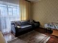 2-комнатная квартира · 45 м² · 8/9 этаж, Потанина — Назарбаева ауэзова, рынок, новая мечеть, обл суд и акимат, Ниш. за 10 000 ₸ в Кокшетау — фото 4