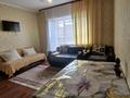 2-комнатная квартира · 45 м² · 8/9 этаж, Потанина — Назарбаева ауэзова, рынок, новая мечеть, обл суд и акимат, Ниш. за 10 000 ₸ в Кокшетау — фото 6