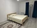 2-бөлмелі пәтер · 74 м² · 11/12 қабат, мкр Нурсат 2, Аргынбекова 29/4 — Еримбетоаа, бағасы: 250 000 ₸ в Шымкенте, Каратауский р-н