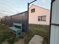 Отдельный дом · 4 комнаты · 130 м² · 5 сот., Радлова 1 за 17.5 млн ₸ в Уральске — фото 3