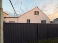 Отдельный дом · 4 комнаты · 130 м² · 5 сот., Радлова 1 за 17.5 млн ₸ в Уральске — фото 4