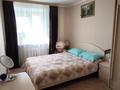2-бөлмелі пәтер · 50.2 м² · 5/5 қабат, Амангельды 85, бағасы: 21.5 млн ₸ в Костанае — фото 8