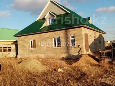 Отдельный дом · 7 комнат · 211.1 м² · 10 сот., Габдулина — Школа за 22.5 млн ₸ в Кояндах