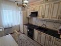 3-комнатная квартира · 62.8 м² · 3/9 этаж, Абая 164 за 32 млн ₸ в Костанае — фото 5