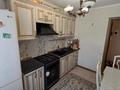 3-комнатная квартира · 62.8 м² · 3/9 этаж, Абая 164 за 32 млн ₸ в Костанае — фото 6